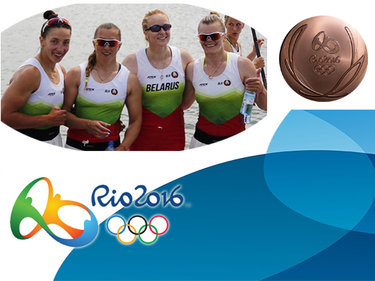 Белоруский экипаж завоевали бронзу Олимпиады среди байдарок-четверок. Поздравляем! 