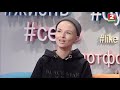 Дана Соколова приехала в студию #Пин_Код! || 15.11.2018
